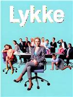 Lykke