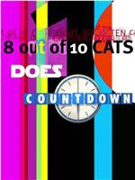 8 Out of 10 Cats Does Countdown Season 9