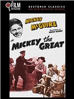 Mickey the Great在线观看