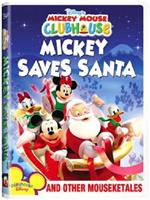 米奇拯救圣诞老人及其他米老鼠故事