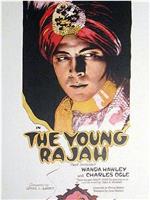 The Young Rajah