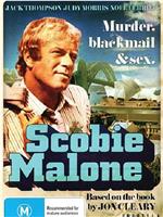 Scobie Malone