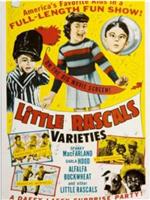 Little Rascals Varieties在线观看