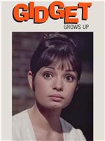 Gidget Grows Up在线观看