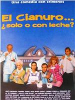 El cianuro... ¿solo o con leche?