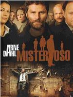 Arne Dahl: Misterioso