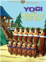 Yogi &amp; the Invasion of the Space Bears在线观看