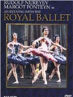 An Evening with the Royal Ballet