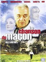 La chanson du maçon