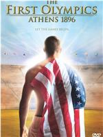 首届奥运会：雅典1896在线观看