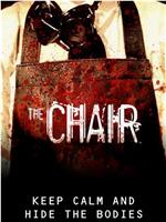 The Chair在线观看