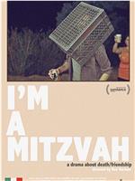 I'm a Mitzvah