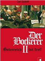 Der Bockerer 2