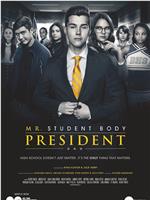 Mr. Student Body President Season 1在线观看