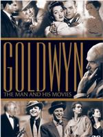 Goldwyn: The Man and His Movies