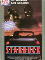 J.J. Starbuck