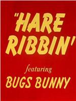 Hare Ribbin'