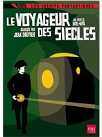 Le voyageur des siècles