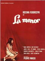 La menor在线观看