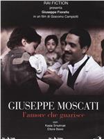 Giuseppe Moscati在线观看