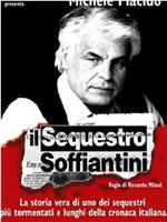 Il sequestro Soffiantini在线观看