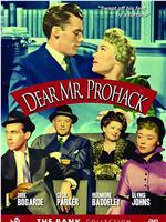 Dear Mr. Prohack在线观看