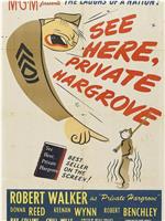 See Here, Private Hargrove在线观看