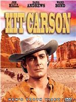 The Adventures of Kit Carson