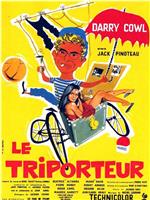 Le triporteur在线观看