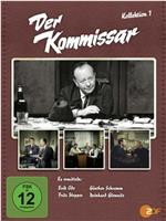 Der Kommissar