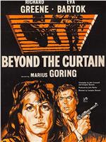 Beyond the Curtain