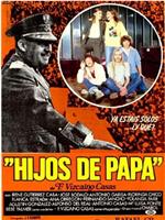 Hijos de papá