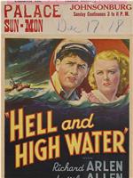 Hell and High Water在线观看