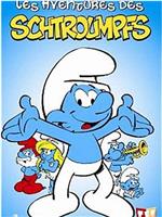 The Adventures of the Smurfs