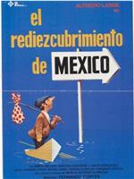 El Rediezcubrimiento de México