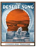 沙漠之歌