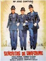 Señoritas de uniforme