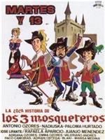 La loca historia de los tres mosqueteros