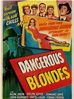 Dangerous Blondes