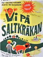 Vi på Saltkråkan在线观看