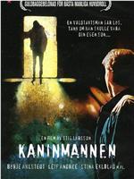 Kaninmannen在线观看