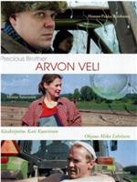 Arvon veli