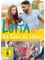 Lotta & der Ernst des Lebens在线观看