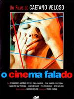 O Cinema Falado