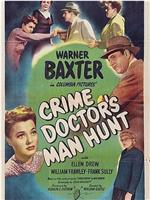 Crime Doctor's Man Hunt在线观看