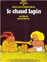 Le chaud lapin在线观看