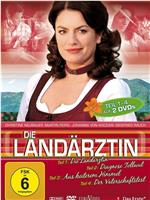 Die Landärztin