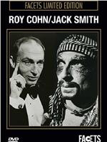 Roy Cohn/Jack Smith