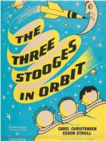 The Three Stooges in Orbit