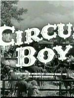 Circus Boy在线观看